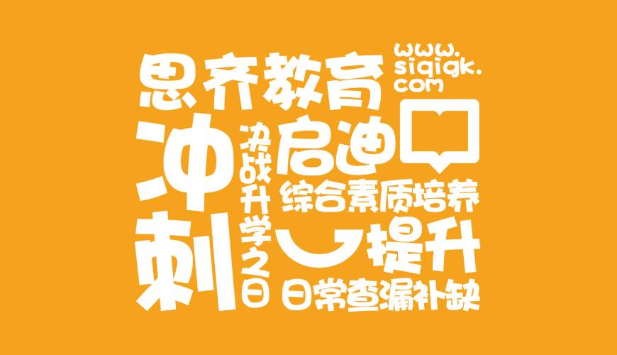 朔州VI设计失去焦点的4个迹象