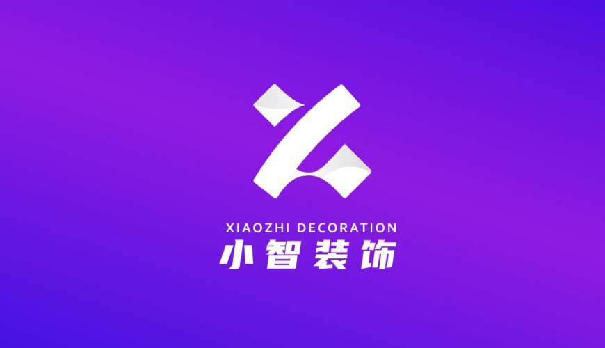 朔州VI设计公司如何衡量您的品牌健康度