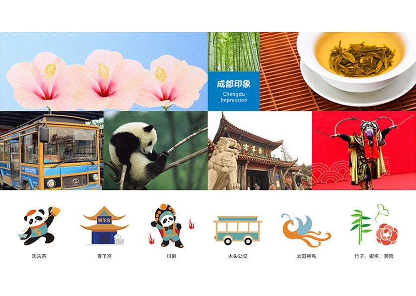 朔州VI设计工作人员的基础非常的深厚