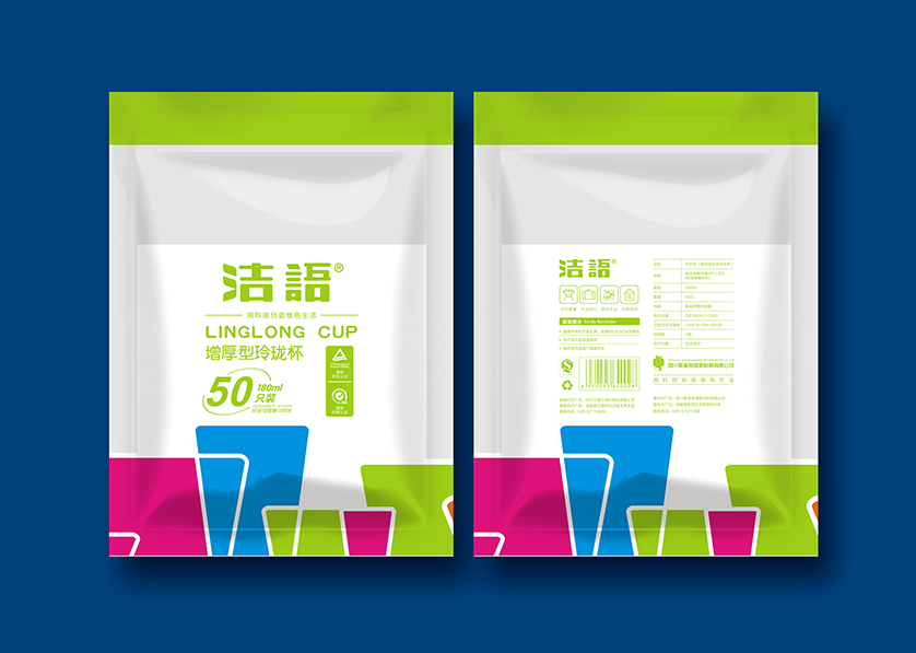 朔州VI设计公司有广泛的影响力
